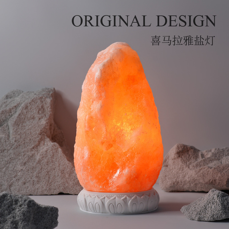 喜马拉雅盐灯莲花底座佛堂客厅摆件长明灯天然矿石卧室助眠招财灯