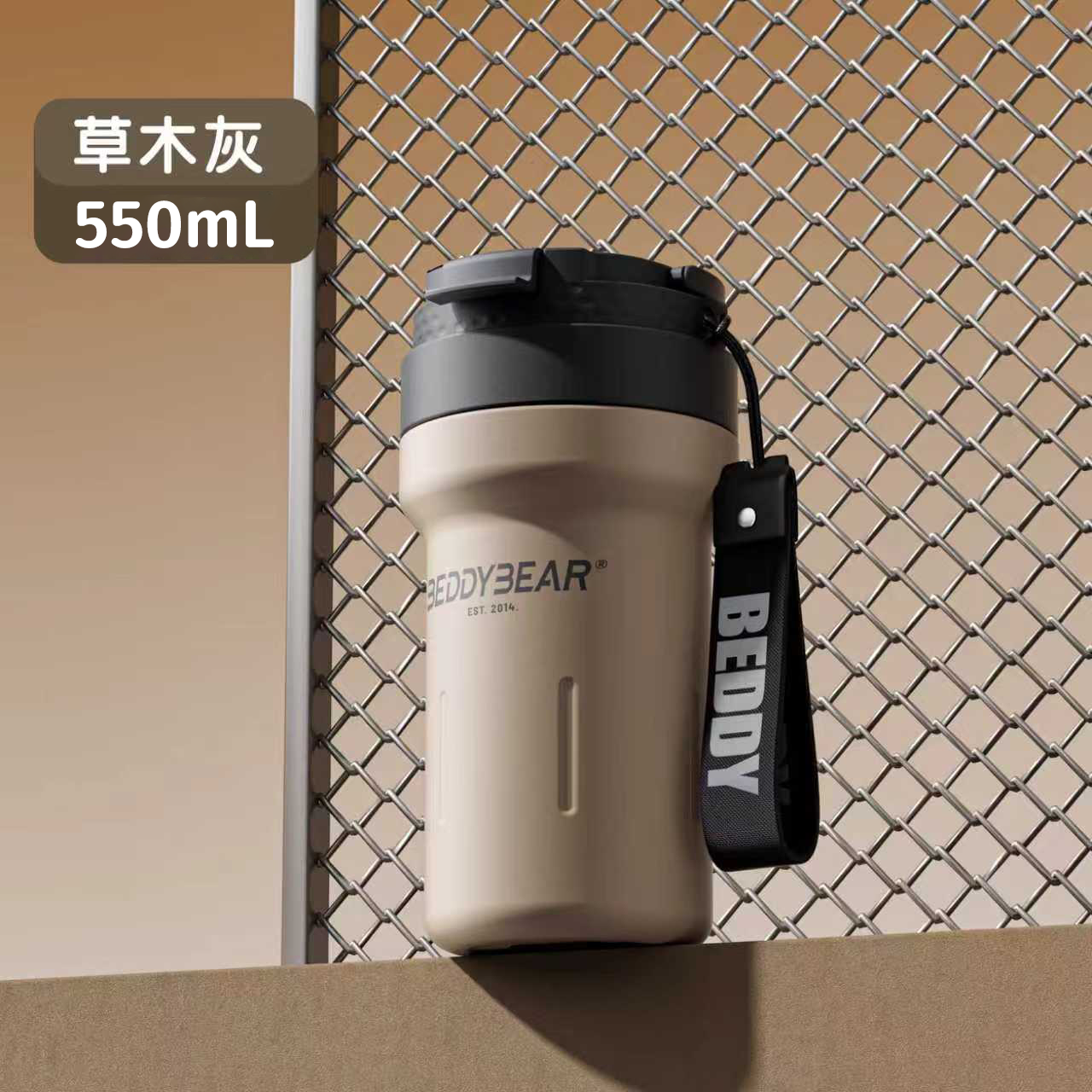 杯具熊户外随手杯不锈钢杯子咖啡保温杯成人吸管杯情侣水杯随行杯