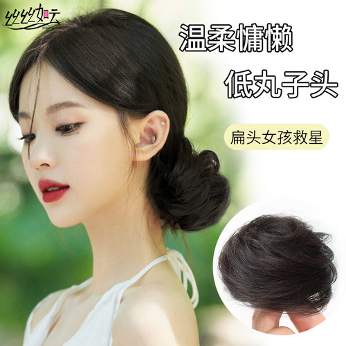 盘发神器增加发量改变气质