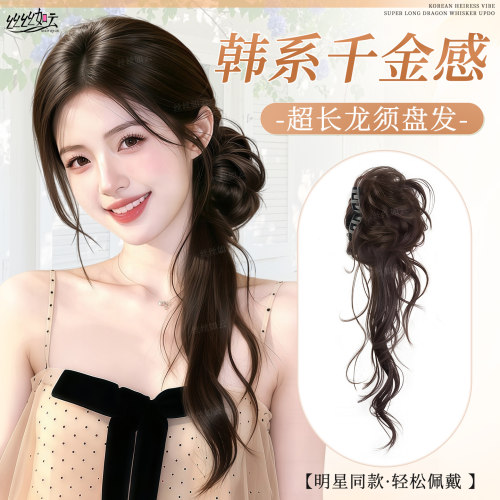新中式古风仿真抓夹马尾
