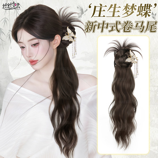 新中式假发辫马尾女抓夹古风汉服旗袍国风编发假发辫子侧扎假马尾