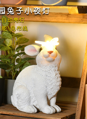 户外氛围灯太阳能小夜灯装饰摆件