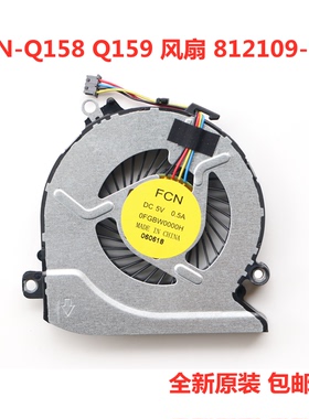 用于惠普HP 15-AB 15Z-a 17-G TPN-Q158 CPU散热风扇全新原装