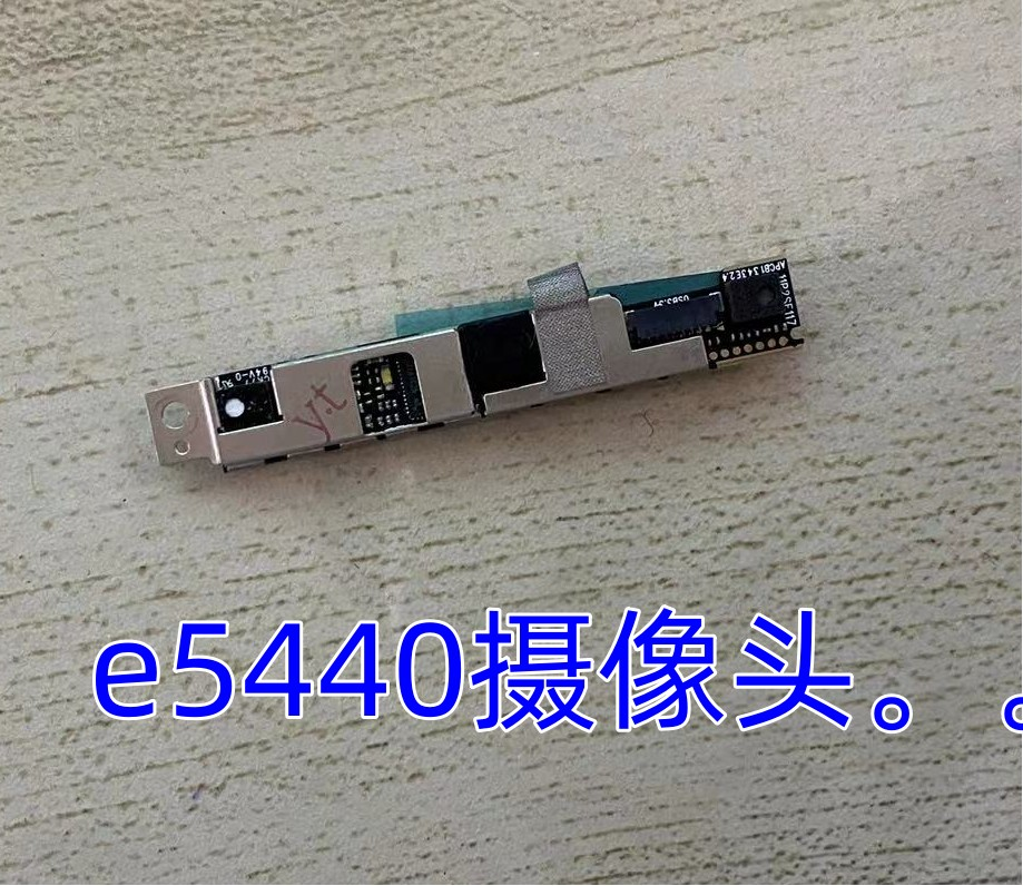 原装戴尔 dell e5440 e6540 e6440 摄像头 视频头 0767n9 767n9
