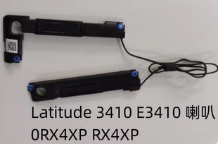 适用戴尔 Dell Latitude 3410 E3410 喇叭扬声器音响0RX4XP RX4XP