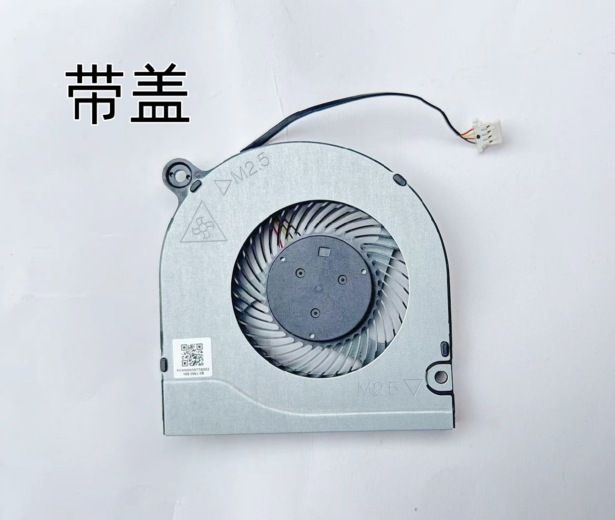 用于宏基掠夺者300 G3-571 572 G3-573 N17C1 N17C6 PH315-51风扇
