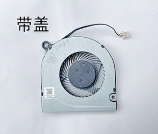N17C6 573 N17C1 572 PH315 用于宏基掠奪者300 51風(fēng)扇 571