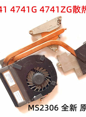 用于ACER宏基Aspire 4741ZG 4551 4551G D640 4741 4741G风扇包邮