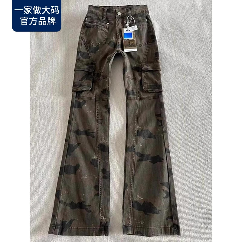 300斤大码美式复古迷彩牛仔裤男图片