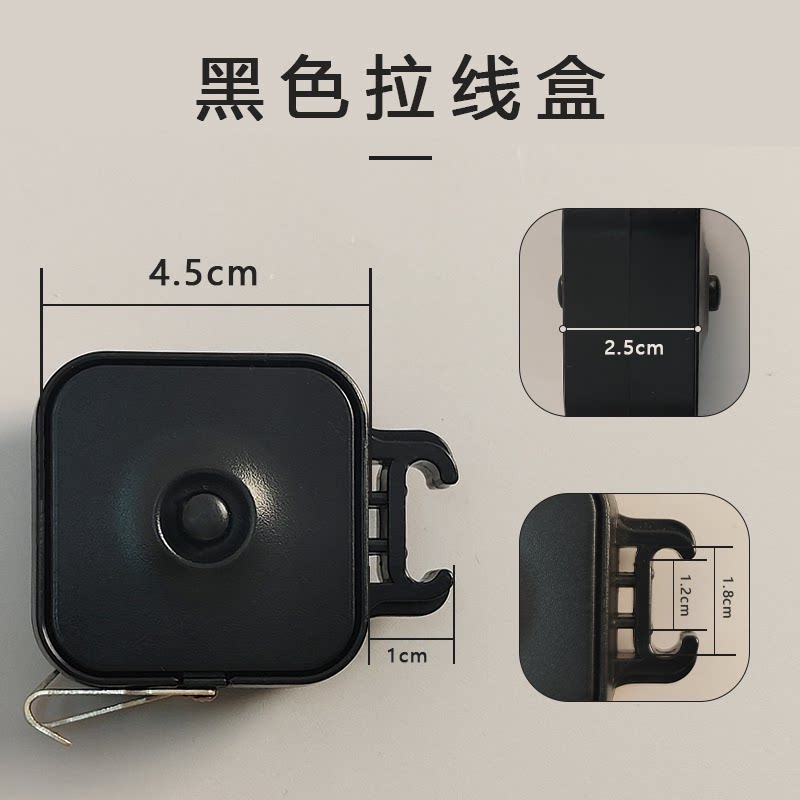 美德隆数码烫发机杠吊线盒图片
