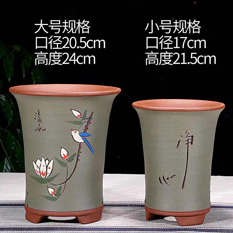 古典兰花专用花盆批发中式清仓大号君子兰紫砂花盆点彩经典兰花盆
