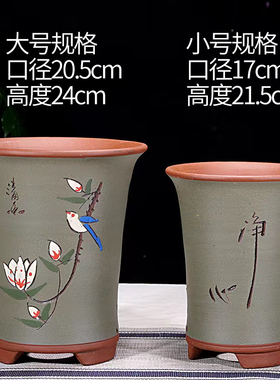 古典兰花专用花盆批发中式清仓大号君子兰紫砂花盆点彩经典兰花盆