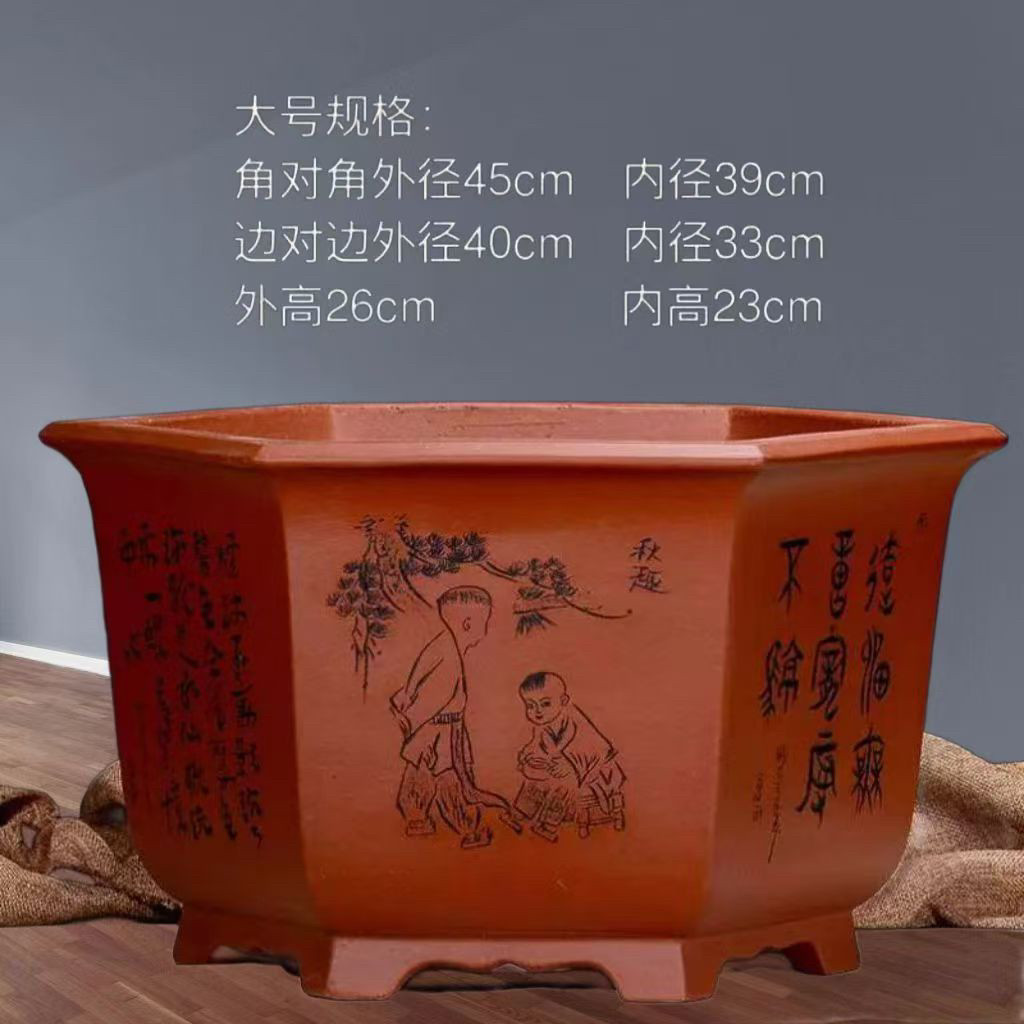 宜兴紫砂盆高档六方兰花盆花卉绿植物盆栽大号手工花盆花卉盆栽