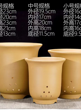虎皮兰紫砂家用陶瓷君子兰新款古典花盆特价清仓春兰丶园型花盆。