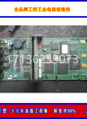 专业维修兆欧表Megger电阻测试仪MIT515 MIT1025电阻测试仪维修博