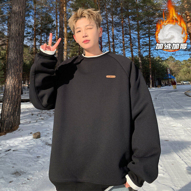 男士t恤长袖2024新款秋冬季潮流痞帅风保暖宽松百搭款圆领打底衫