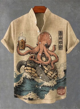 印花男士单排扣开衫短袖Printed men's single breasted cardigan