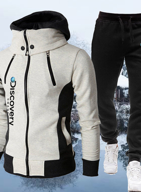 Hooded sweater casual two coats连帽卫衣休闲假两件运动外套男