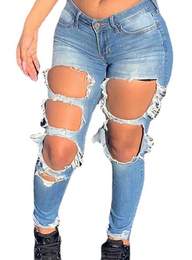 Simple stretch jeans with holes简约休闲破洞弹力牛仔小脚裤女