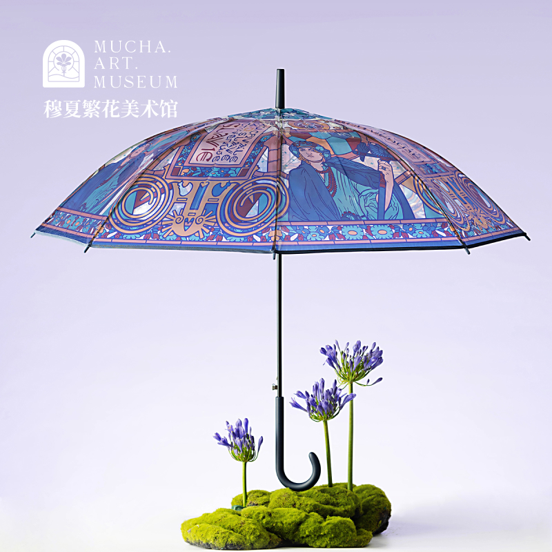 穆夏繁花美术馆文创世界名画长柄雨伞复古实用生日礼物