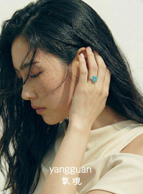 S925银帕拉伊巴色方糖戒指女冰透叠戴指环