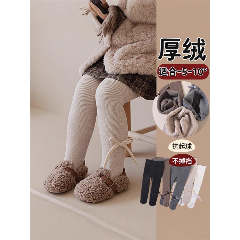 冬季儿童连裤袜棉纯色蝴