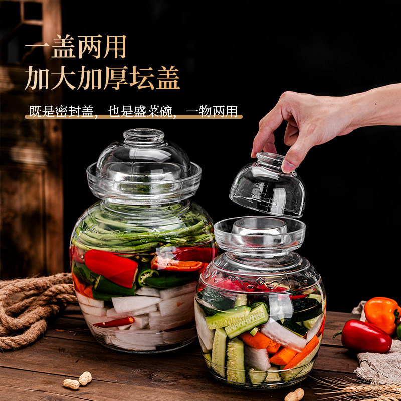 家用透明密封罐泡菜专用