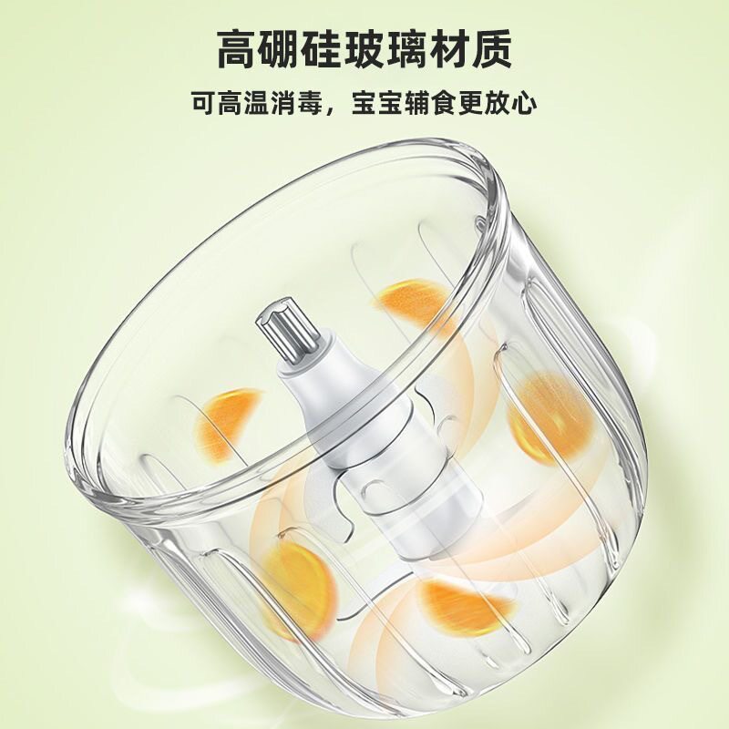 原装配件辅食机0.3升6升