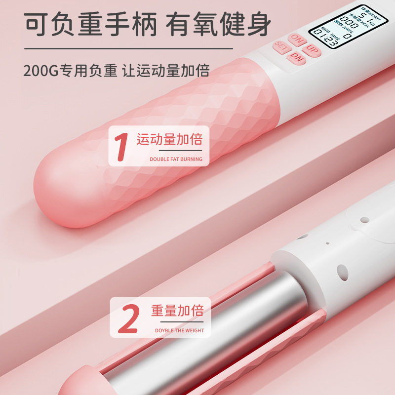 计数跳绳中考专用学生成