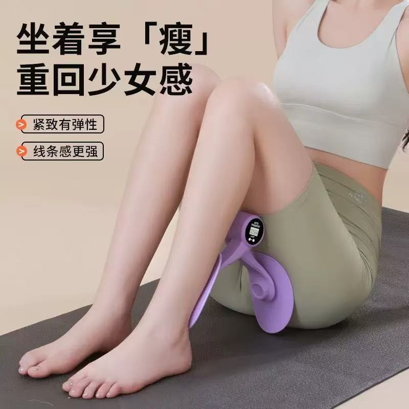 美腿神器学生练腿盆底肌