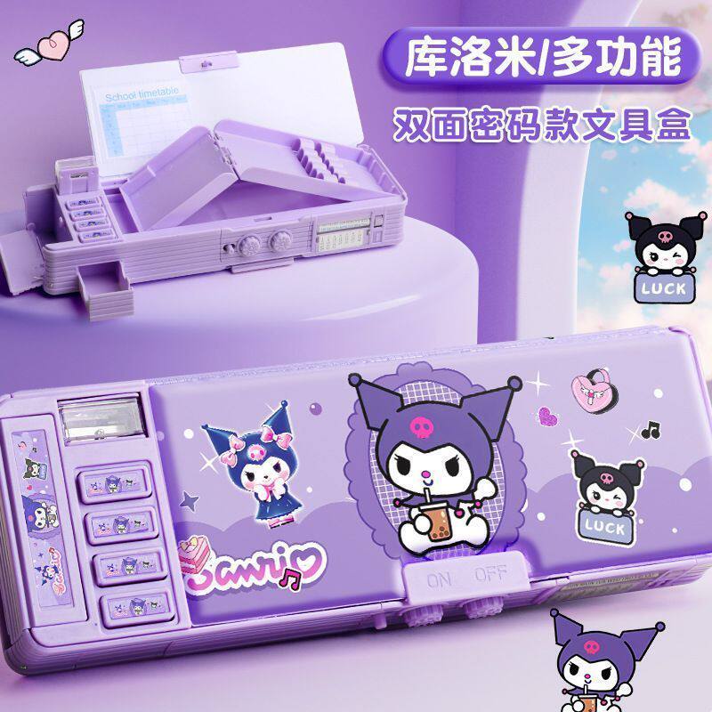 新款多功能文具盒小学生