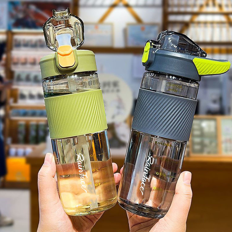 2026新款耐高温塑料水杯