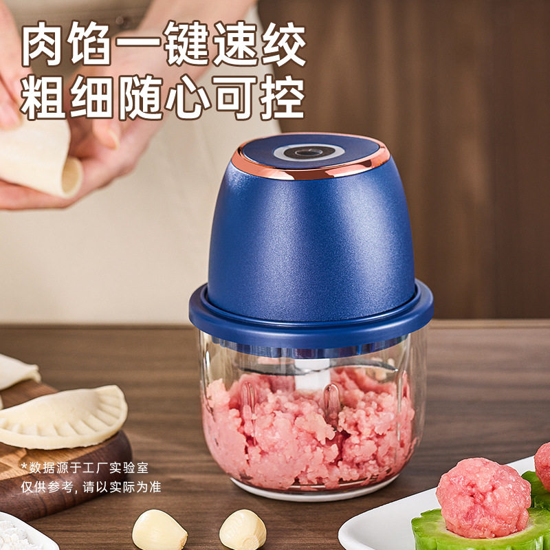 电动打蒜器家用多功能捣蒜器绞肉机大蒜搅碎器蒜蓉蒜泥机蒜泥神器