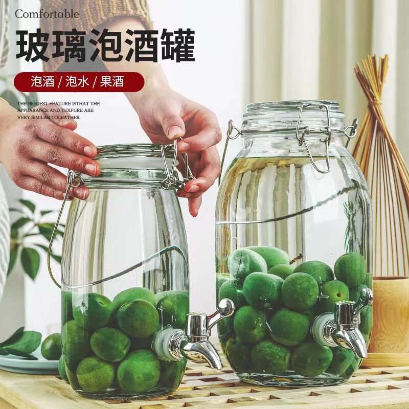 玻璃泡酒罐坛青梅杨酿酒