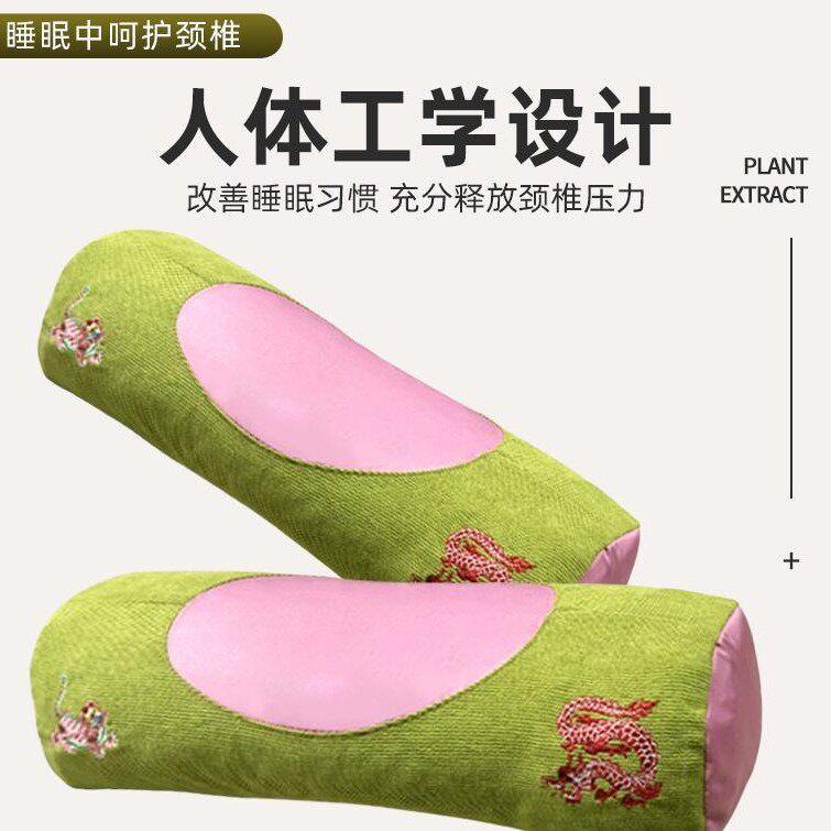 艾虎枕头颈椎草护睡眠荞