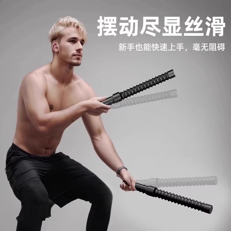 多功能无绳战绳健身甩大