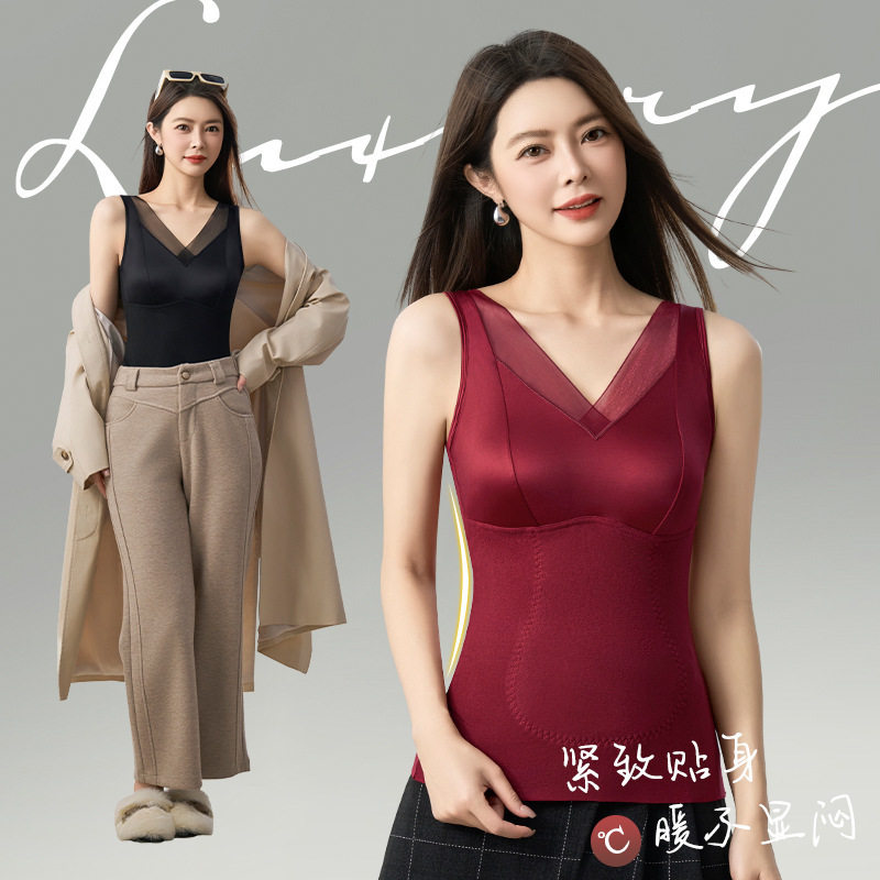 新款保暖内衣女光滑缎面