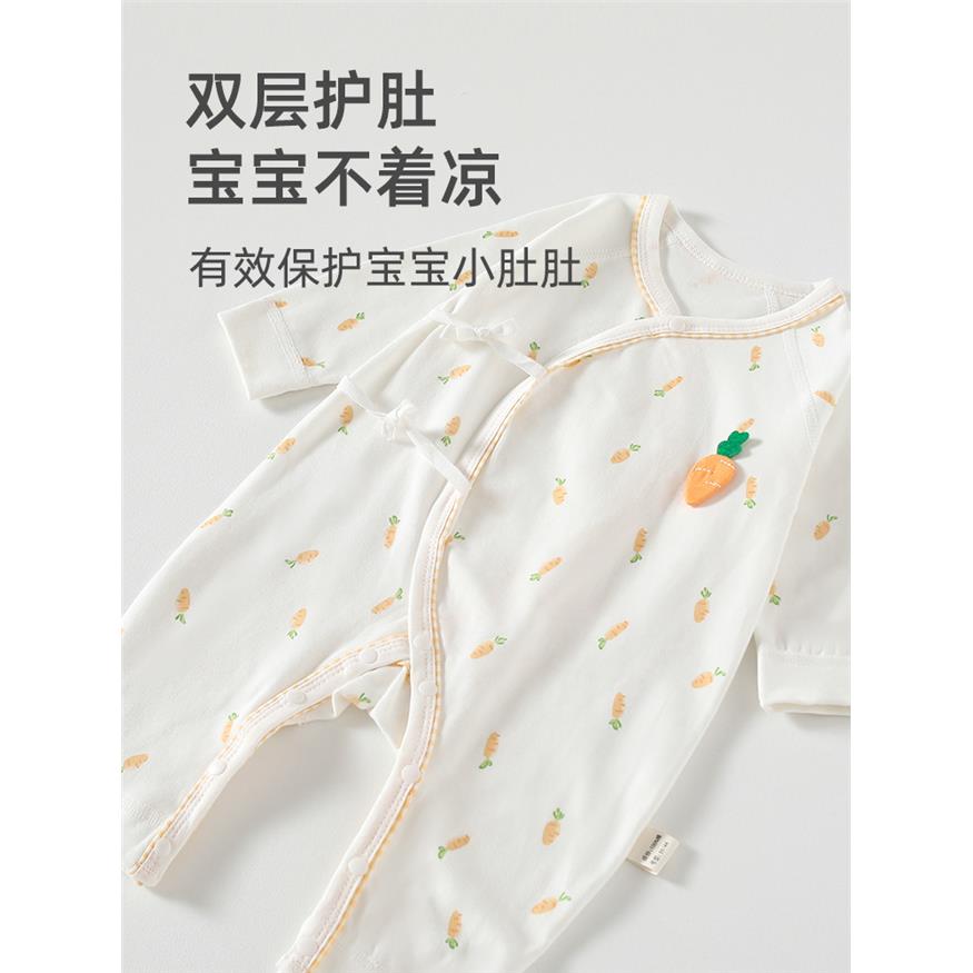 婴儿连体衣a类纯棉幸运萝