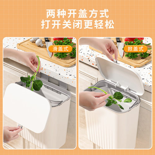 家用厨房橱柜门悬挂式滑