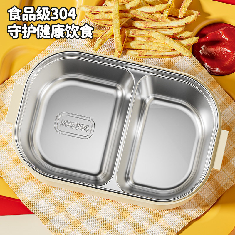 分格餐盘上班族带饭便当