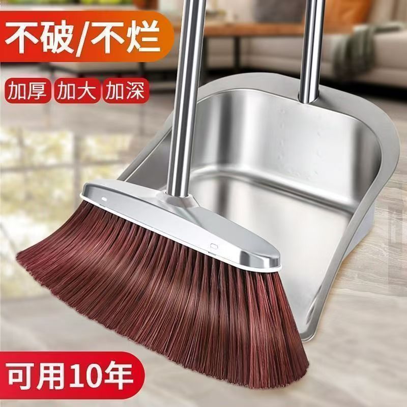 不锈钢大扫把单个扫帚簸