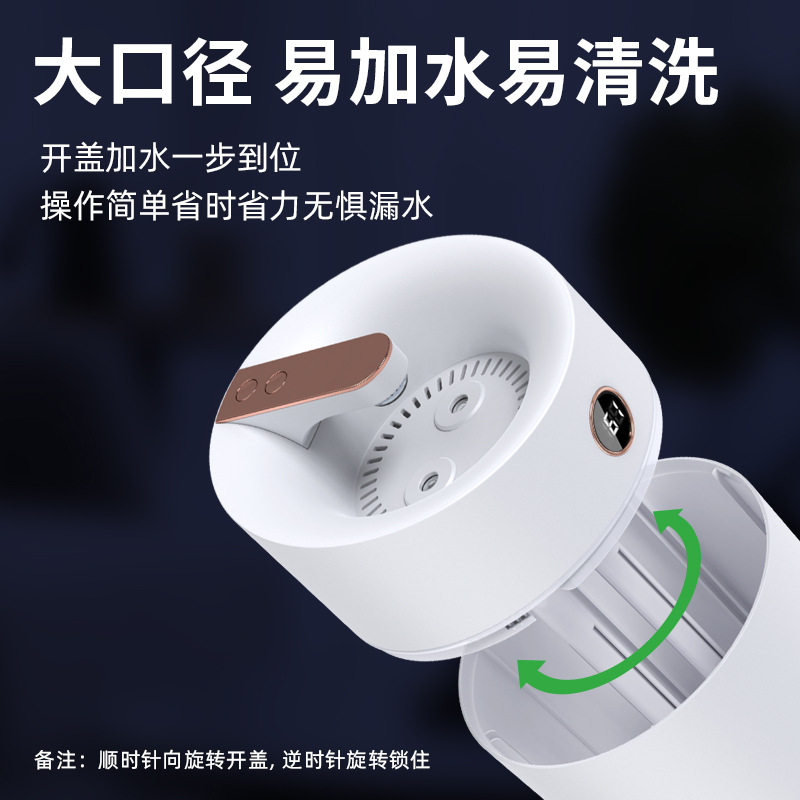 新款家用卧室3L大容量加湿器上加水办公室桌面双喷雾静音