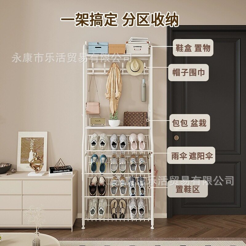 简易超薄鞋架家用小窄门
