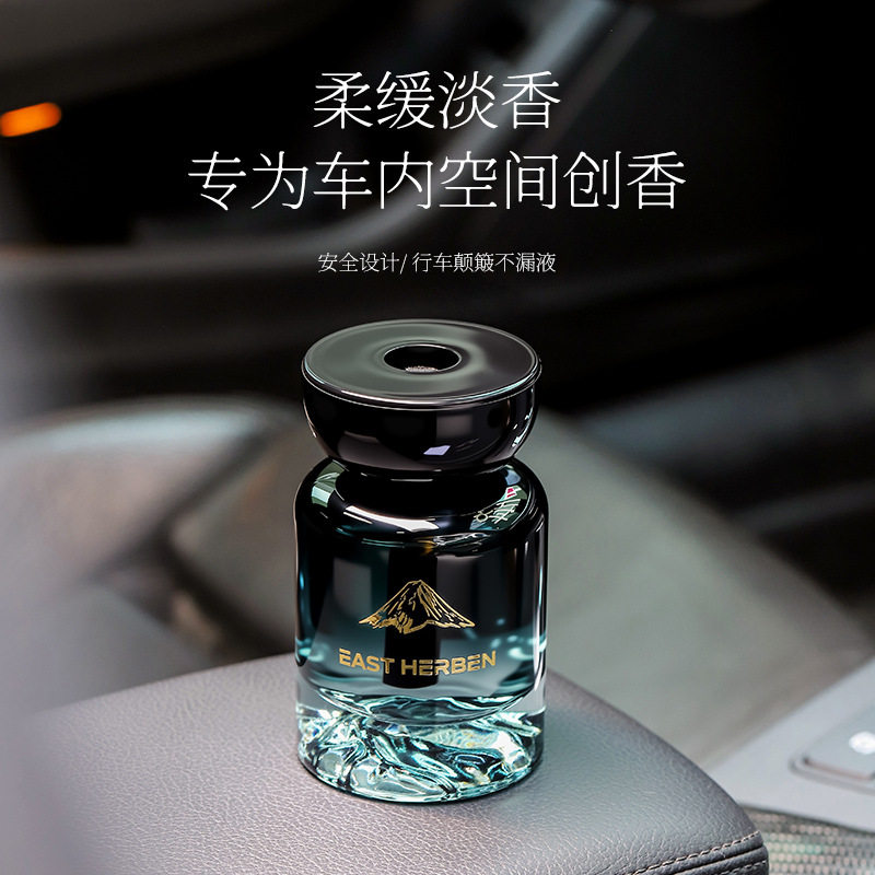 车载香薰除味持久留香汽车香水香氛栀子花小众高级实用礼品摆件