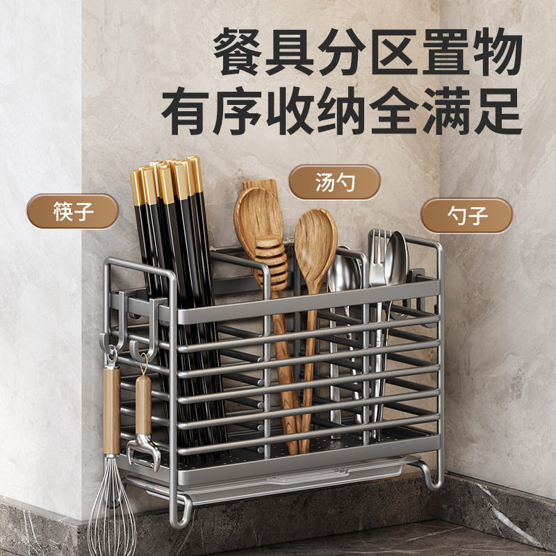 筷子收纳盒厨房筒壁挂式