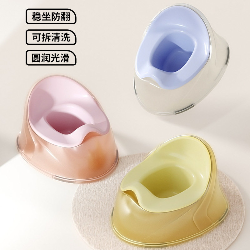 严选宝宝小马桶男孩女孩