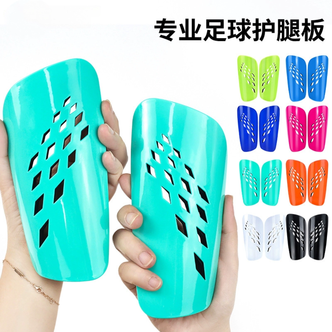 足球比赛护腿板袜套插板式成人儿童训练运动护板护胫双层小腿护具