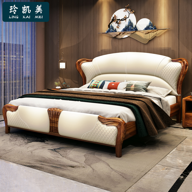 乌金木奢华别墅家具主卧真皮床