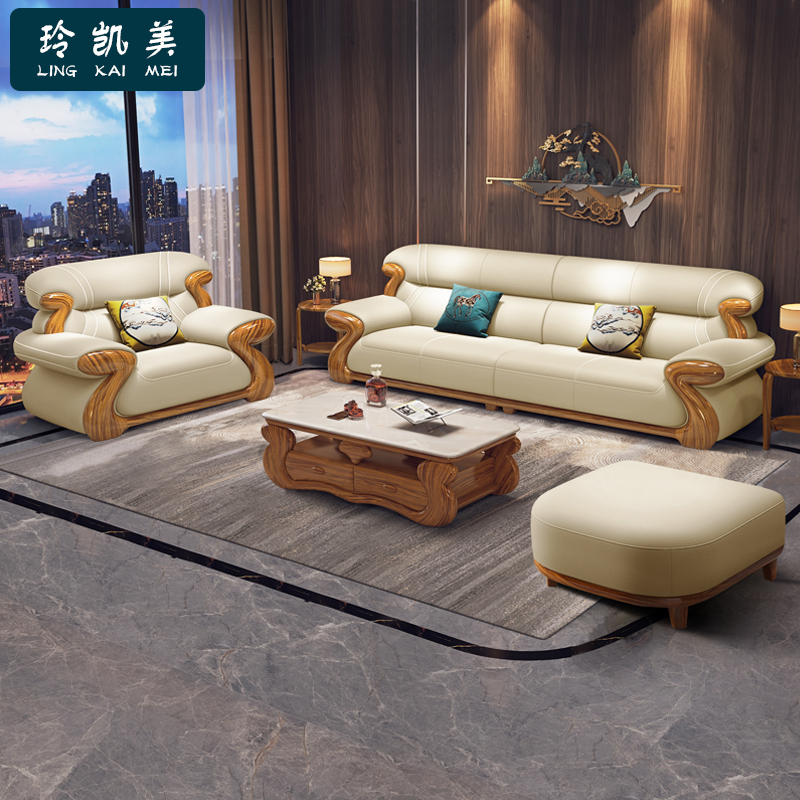 新中式真皮沙发头层牛皮乌金木意式轻奢沙发客厅123组合直排家具