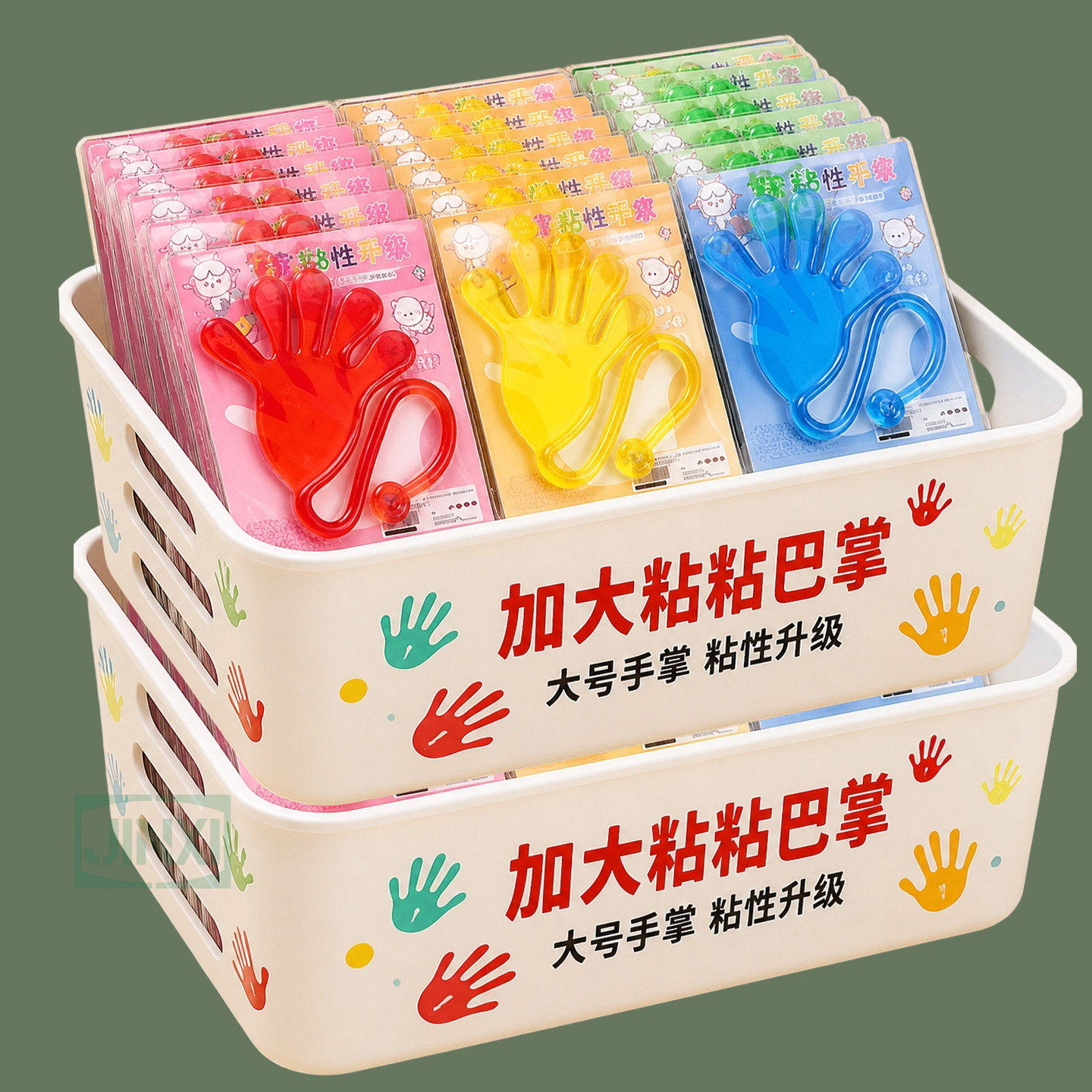 弹性伸缩粘粘手玩具粘性手掌爬墙黏黏小手创意整蛊80后怀旧小玩具